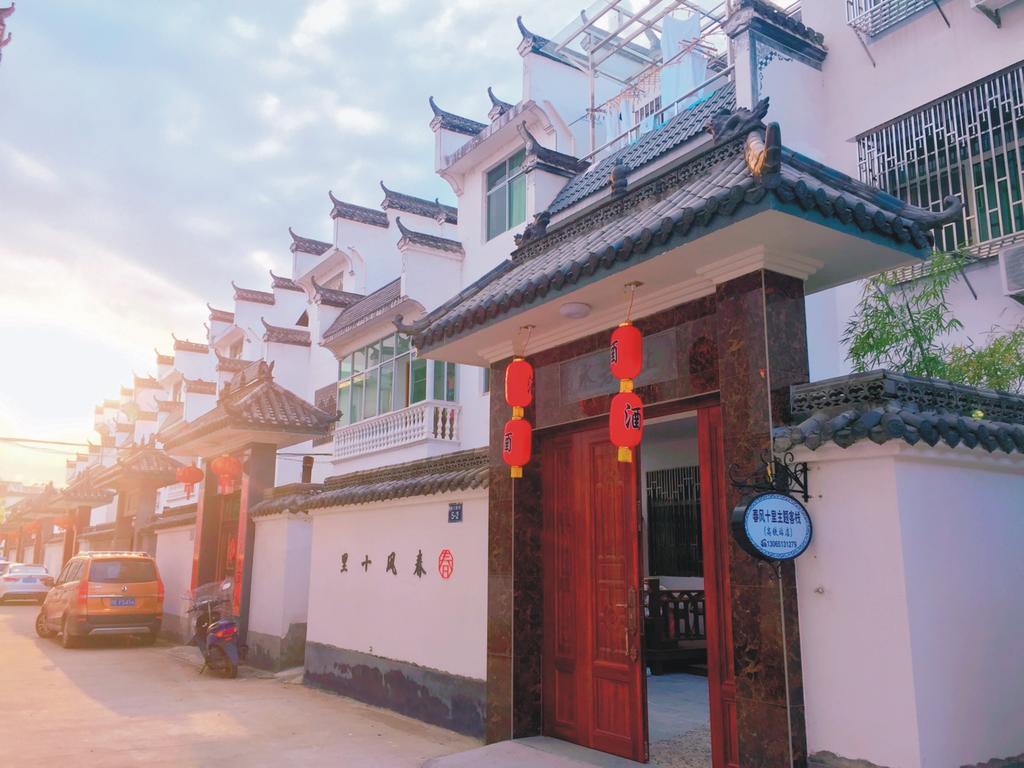 Spring Breeze Boutique Guest House Вуян Екстериор снимка